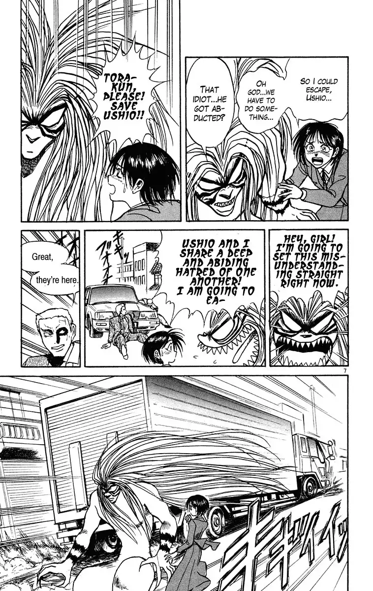 Ushio and Tora Chapter 222 7